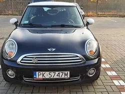Używany 2006 Mini Cooper Hatchback | 12 500 zł (Uczciwa cena)