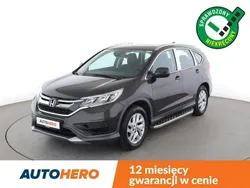 Brązowy Używany 2016 Honda CR-V Comfort SUV | 65 900 zł (Uczciwa cena)