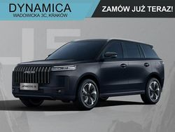Czarny (metalik) Nowe 2025 Jaecoo 5 SUV | 124 900 zł