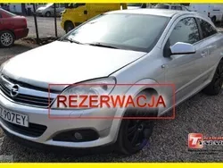 Inny kolor Używany 2006 Opel Astra | 4500 zł (Dobra cena)
