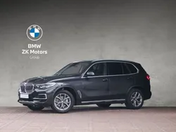 Szary sophisto z brylantowym połyskiem metalizowany Używany 2021 BMW X5 xLine SUV | 229 900 zł (Uczciwa cena)