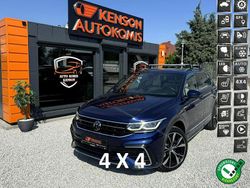 Granatowy Używany 2021 VW Tiguan R-line SUV | 114 900 zł (Dość drogi)