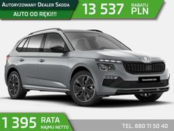 Srebrny (metalik) Nowe 2025 Skoda Kamiq SUV | 124 313 zł (Uczciwa cena)