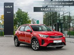 Czerwony (metalik) Nowe 2025 Kia Stonic 2 SUV | 78 900 zł (Uczciwa cena)