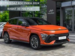Pomarańczowy (metalik) Używany 2024 Hyundai Kona SUV | 139 800 zł (Dość drogi)