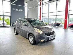 Szary Używany 2018 Kia Venga 2 Hatchback | 48 300 zł (Uczciwa cena)