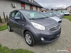 Szary Używany 2010 Kia Venga Hatchback | 21 500 zł (Uczciwa cena)