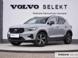 Szary Używany 2025 Volvo XC40 SUV | 154 900 zł (Dobra cena)