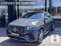 Inny kolor Nowe 2025 Mercedes GLE53 AMG AMG Line Premium Plus Coupe | 576 400 zł