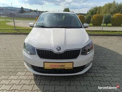 Biały Używany 2016 Skoda Fabia Hatchback | 23 000 zł (Uczciwa cena)