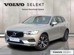 Beżowy Używany 2020 Volvo XC60 SUV | 124 900 zł (Uczciwa cena)