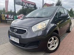Szary Używany 2012 Kia Venga Hatchback | 21 999 zł (Uczciwa cena)