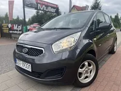 Szary Używany 2012 Kia Venga Hatchback | 23 999 zł (Uczciwa cena)