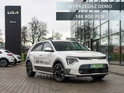 Biały Używany 2023 Kia e-Niro 2 SUV | 148 900 zł