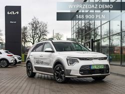 Biały Używany 2023 Kia e-Niro SUV | 148 900 zł
