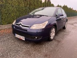 Niebieski Używany 2005 Citroën C4 Hatchback | 6999 zł (Uczciwa cena)