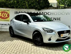 Srebrny (metalik) Używany 2018 Mazda 2 Hatchback | 42 900 zł (Uczciwa cena)