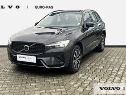 Szary Używany 2024 Volvo XC60 SUV | 187 900 zł (Uczciwa cena)