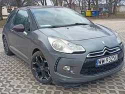 Szary Używany 2010 Citroën DS3 | 21 000 zł (Uczciwa cena)