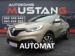 Beżowy (metalik) Używany 2018 Renault Kadjar SUV | 57 900 zł (Uczciwa cena)