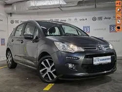Szary (metalik) Używany 2015 Citroën C3 Hatchback | 25 800 zł (Uczciwa cena)