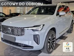 Inny kolor Nowe 2025 Volvo XC90 Plus SUV | 356 900 zł (Uczciwa cena)
