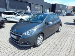Szary Używany 2017 Peugeot 208 Active Hatchback | 29 900 zł (Uczciwa cena)