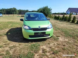 Używany 2014 Skoda Citigo Hatchback | 14 500 zł (Dobra cena)