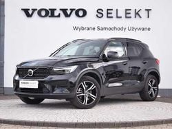 Czarny Używany 2025 Volvo XC40 SUV | 157 900 zł (Uczciwa cena)