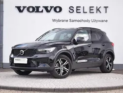 Czarny Używany 2025 Volvo XC40 SUV | 159 900 zł (Dobra cena)