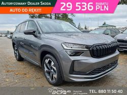 Szary (metalik) Nowe 2024 Skoda Kodiaq SUV | 190 087 zł (Dość drogi)