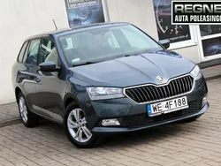 Szary (metalik) Używany 2021 Skoda Fabia Ambition Kombi | 37 900 zł (Uczciwa cena)