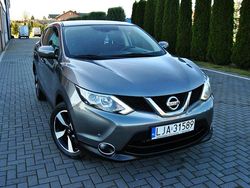 Szary Używany 2014 Nissan Qashqai SUV | 38 900 zł (Uczciwa cena)
