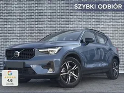 Niebieski Nowe 2025 Volvo XC40 Plus SUV | 181 600 zł (Uczciwa cena)