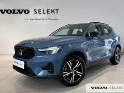 Szary Używany 2024 Volvo XC40 SUV | 164 900 zł (Dość drogi)