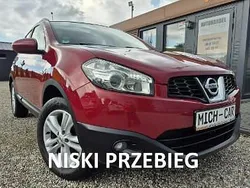 Bordowy (metalik, perła) Używany 2013 Nissan Qashqai SUV | 42 900 zł (Uczciwa cena)