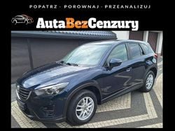 Granatowy Używany 2017 Mazda CX-5 Nakama SUV | 64 500 zł (Dość drogi)
