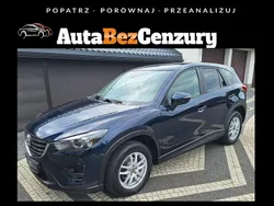 Granatowy Używany 2017 Mazda CX-5 Nakama SUV | 66 500 zł (Dość drogi)
