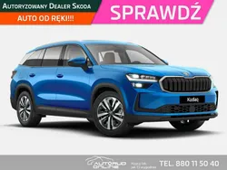Niebieski (metalik) Nowe 2025 Skoda Kodiaq SUV | 231 250 zł (Dobra cena)