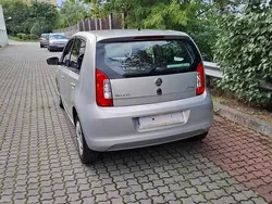 Używany 2014 Skoda Citigo Hatchback | 21 600 zł (Uczciwa cena)