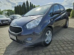 Szary Używany 2016 Kia Venga 2 Hatchback | 37 500 zł (Uczciwa cena)
