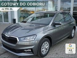 Szary Nowe 2024 Skoda Fabia Selection Hatchback | 79 180 zł (Uczciwa cena)