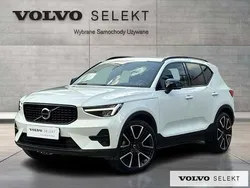 Biały Używany 2025 Volvo XC40 SUV | 189 900 zł (Dość drogi)