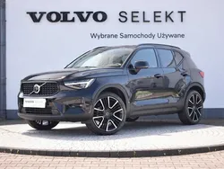 Czarny Używany 2025 Volvo XC40 SUV | 182 900 zł (Dość drogi)