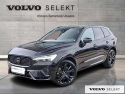 Czarny Używany 2025 Volvo XC60 SUV | 249 900 zł (Drogi)