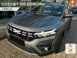Szary Nowe 2025 Dacia Sandero Expression Hatchback | 78 420 zł (Uczciwa cena)