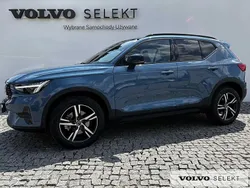Niebieski Używany 2025 Volvo XC40 SUV | 179 900 zł (Uczciwa cena)