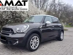 Inny kolor Używany 2015 Mini Countryman SUV | 44 900 zł (Uczciwa cena)
