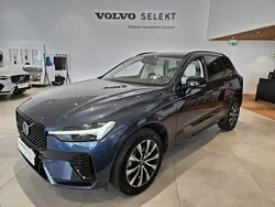Niebieski Używany 2025 Volvo XC60 SUV | 209 900 zł (Uczciwa cena)
