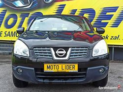 Brązowy Używany 2008 Nissan Qashqai SUV | 19 900 zł (Uczciwa cena)